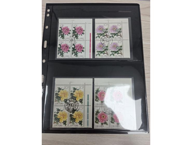 including a set in blocks of 4 plus many sinle stamps. Large quantity. Please view.